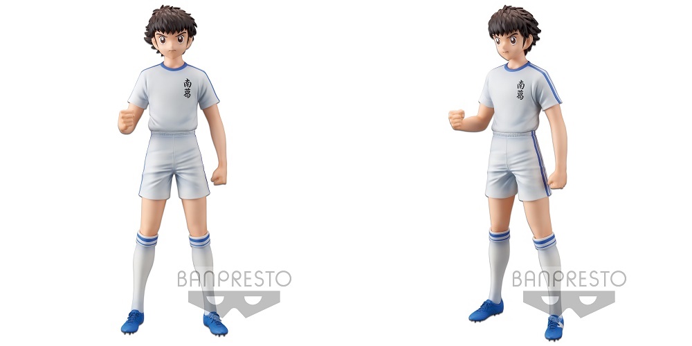 Banpresto CAPTAIN TSUBASA Grandista OZORA TSUBASA (front anf right)